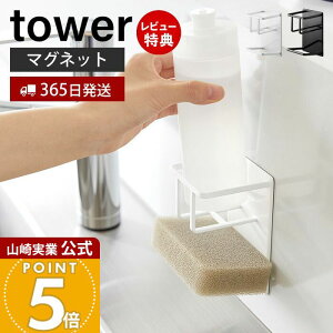 y365o&XTtzR }OlbgX|W&{gz_[ ^[ tower   X|WbN X|Wu ܃z_[ ؂ VN Lb`pl zCg u