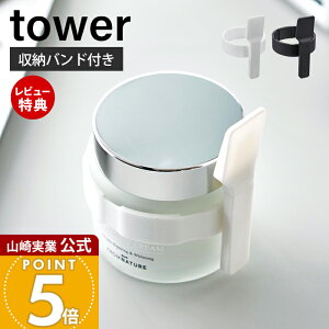 yXTtzR [ohteN[Xp` ^[ tower  Xp` CN w VR N[ CNAbv oh [ eN[ ۊ e 