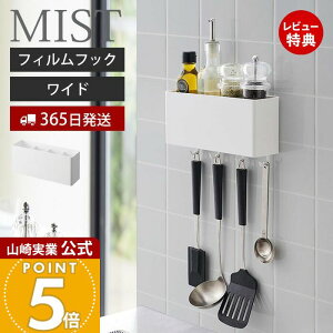 y365o&XTtzR tBtbNXg[W{bNX Ch ~Xg MIST  oXbN Lb`bN XpCX [ [bN tbN ʑ h[ L