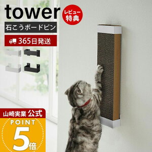 y365o&XTtzR ΂{[hǑΉEH[Lp܂Ƃz_[ ^[ tower  ܂Ƃz_[ Ǌ| c^ ܂Ƃ ܖ ߂Ƃ ˂ lR ؃lW rO 