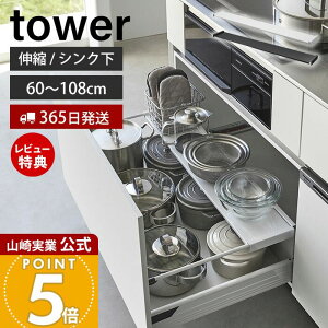 y365o&XTtzR LkLb`obN Ch ^[ tower  Lb`bN [bN I 60`108cm Lk VN[ o[ Lb`[ 