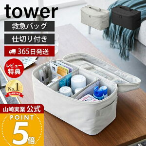 y365o&XTtzR ~}obO ^[ d؂t tower  ~} fBJ|[` t@[XgGCh   e }obO ~}pbN {bNX |