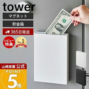 y365o&XTtzR }Olbg ^[ tower   D  500~  X RpNg D  ֔ hA ① [ 