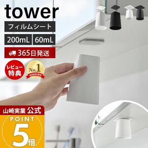 qifXŏЉIy365o&XTtzR tBV[gʌ˒I}Olbg^u[ }EXEHbV ^[ tower  z_[ Rbvz_[ Rbv ʂ߂