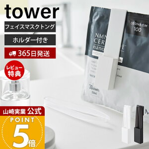 y365o&XTtzR z_[ttFCX}XNgO ^[ tower  [ pbN }XNpbN tFCXpbN gO    I ʒ ʑ ˒I z