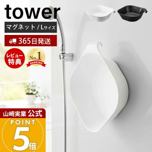 y365o&XTtzR }Olbg&| L ^[ tower   ʊ C  艱 nhyC oX{E EHbV{E tbN qI |
