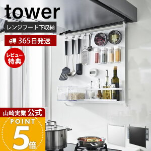 y365o&XTtzR Wt[hX`[pl tower  X`[pl Lb`pl VN R    }Olbg [ TChbN Lb`