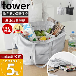 y365o&XTtzR 􂦂鎝AiEsU郌W΂ tower  GRobO ۗobO ۉ obO }`t 3way ܂肽 e  