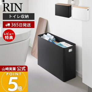 y365o&XTtzR WtgCpi[  RIN  Wt ӂ [{bNX gCbgy[p[ pi |pi XgbN gC ؖ Tj^[ ubN 