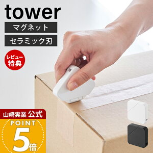 yXTtzR }OlbgZ~bN_{[Jb^[ ^[ tower  i{[ Jb^[ ^[Jb^[ {bNX Lb`  ①  [ S zCg 
