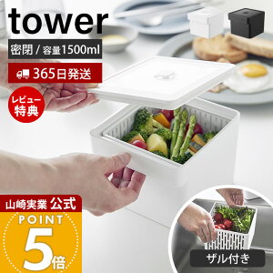 y365o&XTtzR dqWEH@ΉUtۑe ^[ tower  e T_   ؂ y t ZC dqW Ⓚ ① W