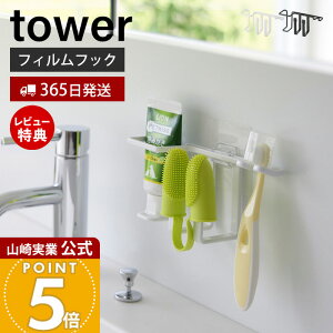 y365o&XTtzR tBtbNybgpZbgz_[ ^[ tower  uVz_[ wTbNuV p Lp WF [  ʑ 