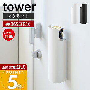y365o&XTtzR }OlbgډBXv[z_[ ^[ tower  Xv[{g[ |pXv[ z_[ Ȃ[  Lb` ʏ B[ 