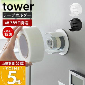 y365o&XTtzR }Olbge[vz_[ ^[ tower  [ Se[v }XLOe[v Zne[v փS z_[ ① [  K[