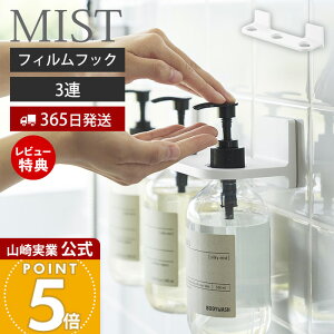 y365o&XTtzR tBtbNfBXyT[z_[ ~Xg 3A MIST  {gz_[ Vv[{g \[v|v ⏕O 3{[  oX[