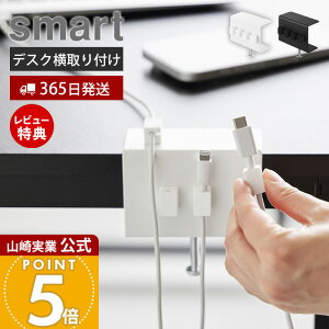 y365o&XTtzR fXNP[uz_[ X}[g smart  P[u[ fXN  z 4g }Olbg [d lWŌŒ e[u  _CjO