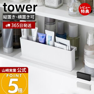 y365o&XTtzR ~j`[uX^h ^[ tower  cu u d؂t `[u pE` CNpi [ ʑ  S t@C{bNX 