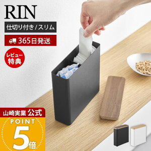 y365o&XTtzR XTj^[[P[X  RIN  d؂t Wt ӂ [{bNX pi ^| XgbJ[  [{bNX gC ؖ u