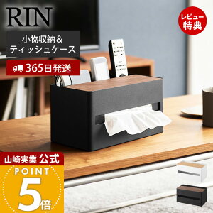 y365o&XTtzR ^ΉeBbVP[XRX^h  RIN  [{bNX R eBbV d؂t  CeA  X`