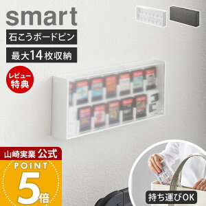 �y���X������T�t���z�R����� �Ǖt�� �Q�[���J�[�h ���[�P�[�X �X�}�[�g smart ���� Switch �X�C�b�` Switch2 �X�C�b�`2 �Q�[���\�t�g ���[ �\�t�g�P�[�X �J�Z�b�g�P�[�X �Ǌ|�� �΂����{�[�h�s
