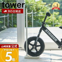 楽天市場】ストライダー ヘルメット セットの通販