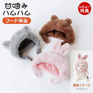 yXTtzÊ݃nn  t[h ʂ ETM N} lR JCHw ˂ނ˂ރAj}Y L ˂   YE-HMCAP1 ObY Aj}  V ߋ 