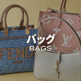楽天市場】HERMES(エルメス) ヴィクトリア35 エトープ/エトゥープ 