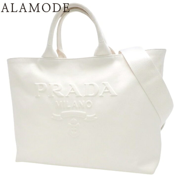 楽天市場】PRADA(プラダ) ロゴ トートトートバッグ 2way ショルダー 