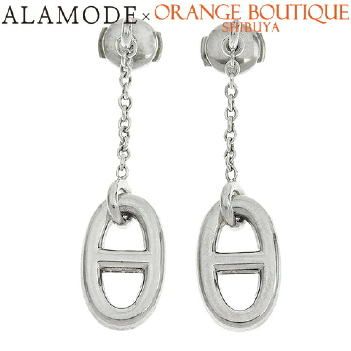 楽天市場】HERMES(エルメス) シェーヌダンクル ファランドール ピアス  
