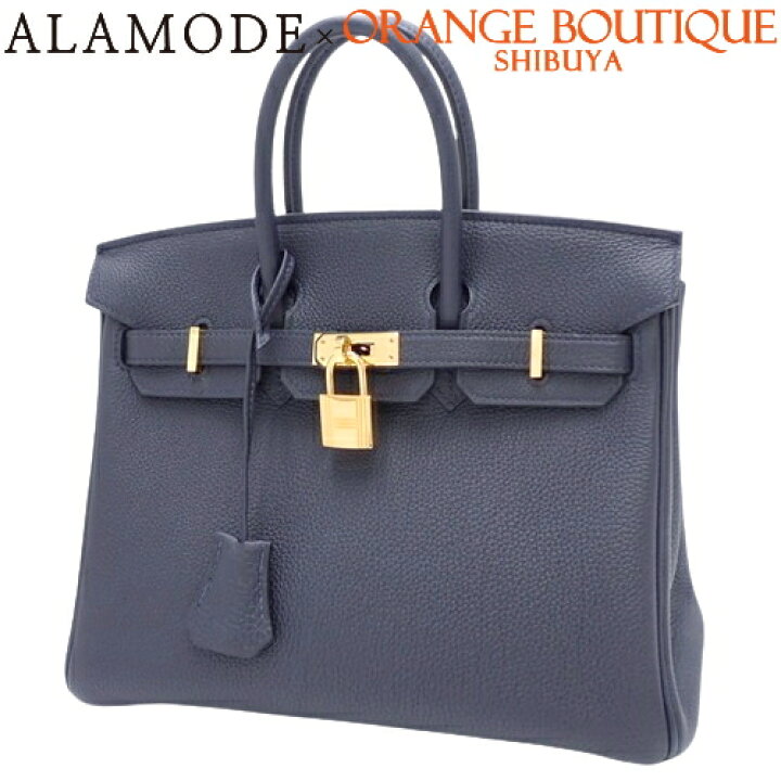 楽天市場】HERMES(エルメス) バーキン 25 ブルーニュイ ネイビー紺  