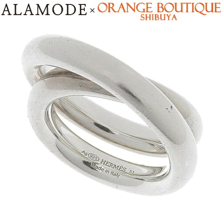 楽天市場】HERMES(エルメス) ヴェルティージュ リング シルバー925 Sv  
