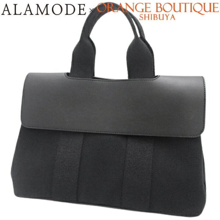 楽天市場】HERMES(エルメス) ヴァルパライソ PM ブラック黒 トワル 