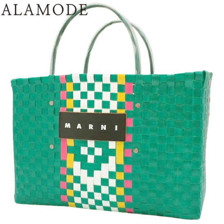 楽天市場】MARNI(マルニ) ピクニックバッグ ハンドバッグ トート かご 