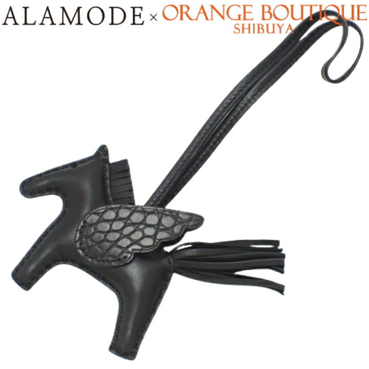 楽天市場】HERMES(エルメス) ロデオチャーム ペガサスタッチ PM  