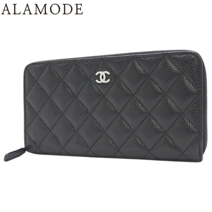 楽天市場】CHANEL(シャネル) クラシック ロングジップ ウォレット 長  