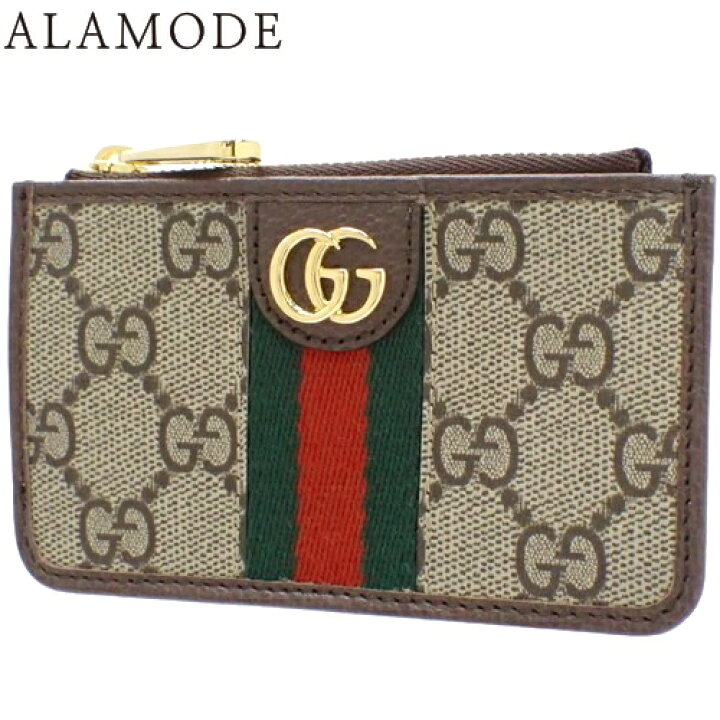 楽天市場】GUCCI(グッチ) GGスプリーム オフィディア カードケース 