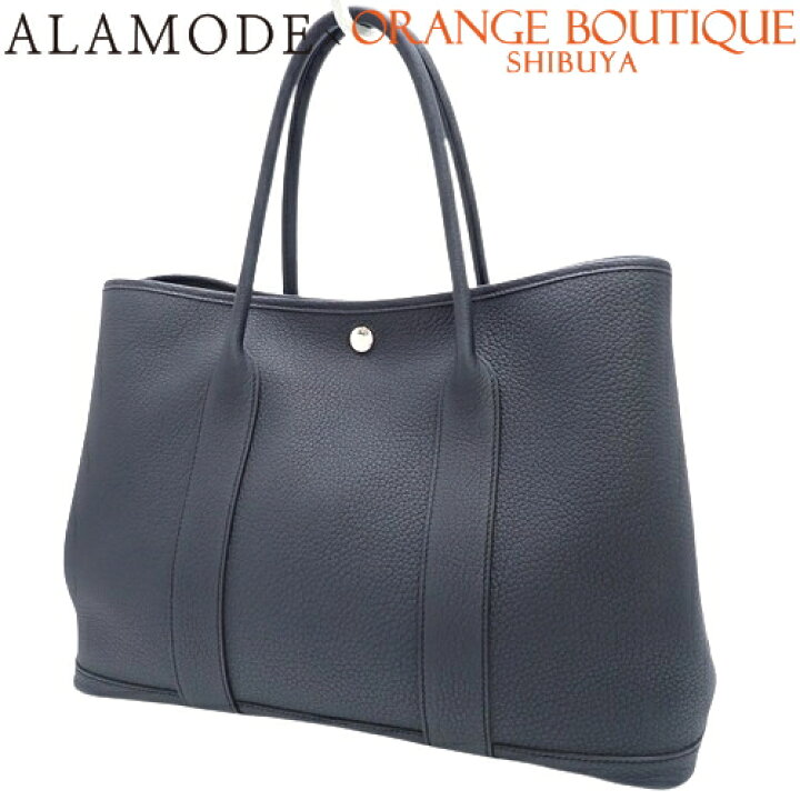 楽天市場】HERMES(エルメス) ガーデンパーティ PM ブルーニュイ  