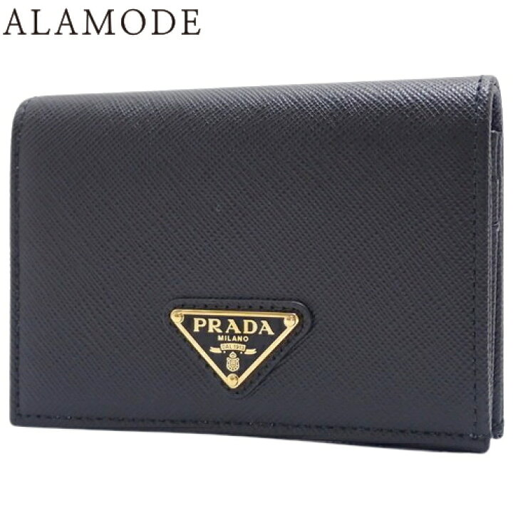 楽天市場】PRADA(プラダ) トライアングルロゴ 二つ折り財布 コンパクト  
