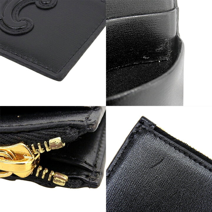 楽天市場】CELINE(セリーヌ) ジップ付きカードホルダー キュイル  
