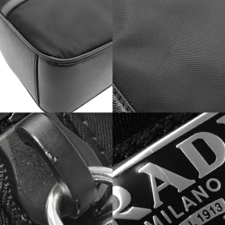 楽天市場】PRADA(プラダ) 三角ロゴプレート ブリーフケース ビジネス  