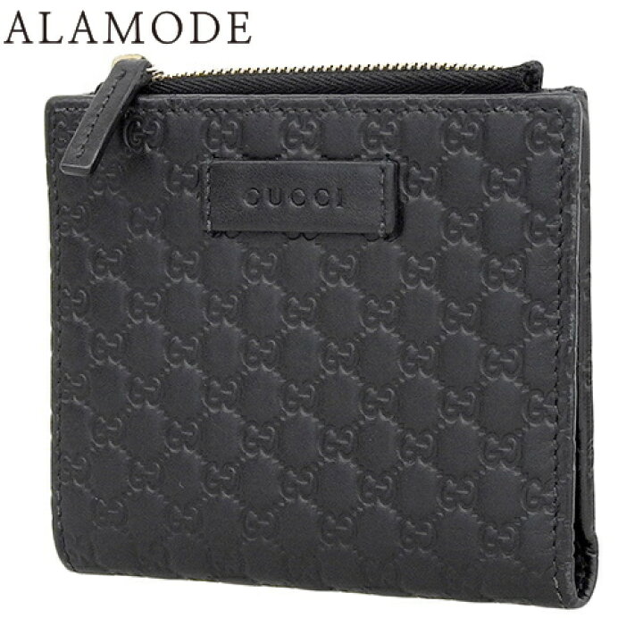 楽天市場】GUCCI(グッチ) マイクログッチシマ 二つ折り財布 コンパクト 