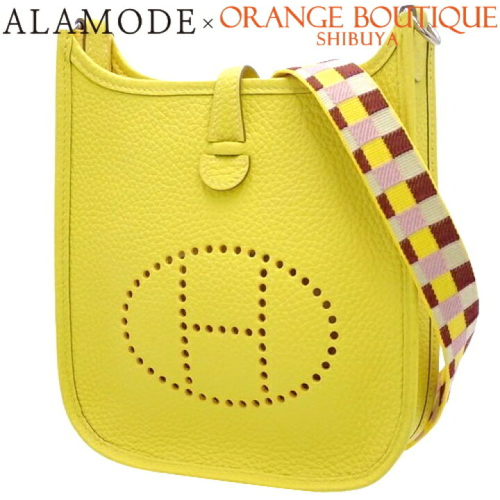 HERMES エルメス エブリンTPM ショルダーバッグ W刻印 サン イエロー  