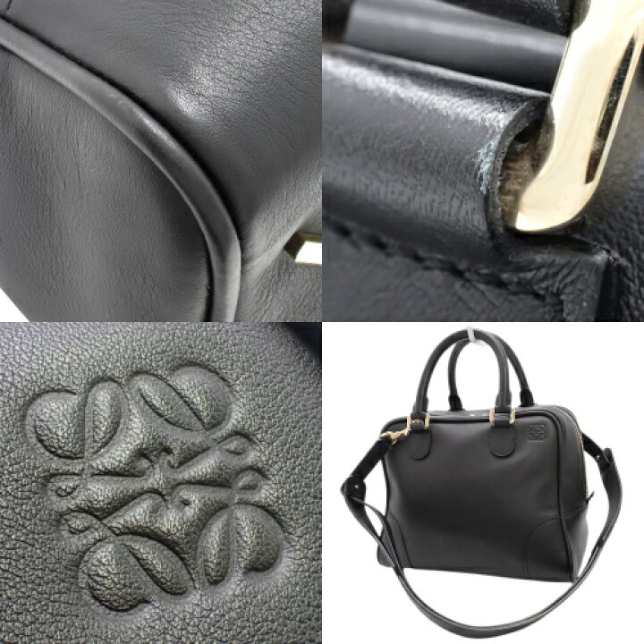 楽天市場】LOEWE(ロエベ) アマソナ75 ミディアム ハンドバッグ 2WAY  
