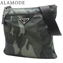 楽天市場】prada 迷彩 財布の通販 