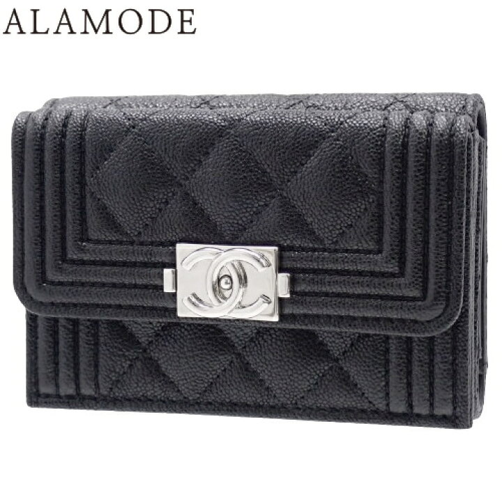 楽天市場】CHANEL(シャネル) ボーイシャネル 三つ折り財布 コンパクト 