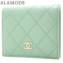 楽天市場】グリーン（ブランドシャネル）（レディース財布｜財布  