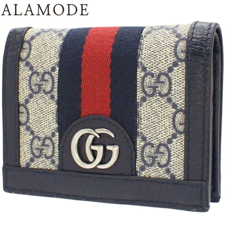 楽天市場】GUCCI(グッチ) オフィディア GGカードケース ウォレット  