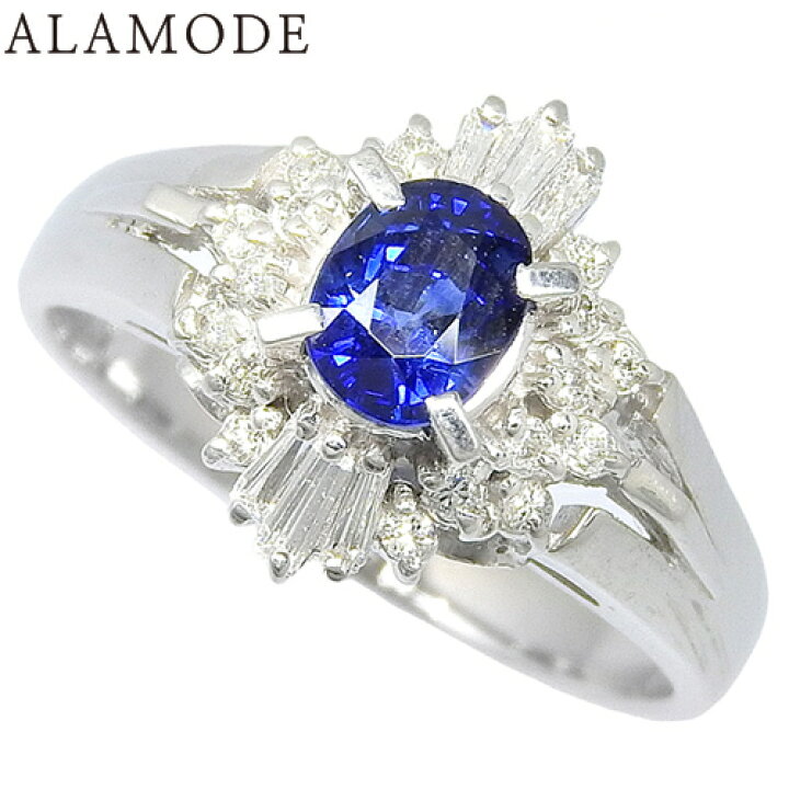 リング 指輪 ブルーサファイア ダイヤリング Pt900 シルバー プラチナ  