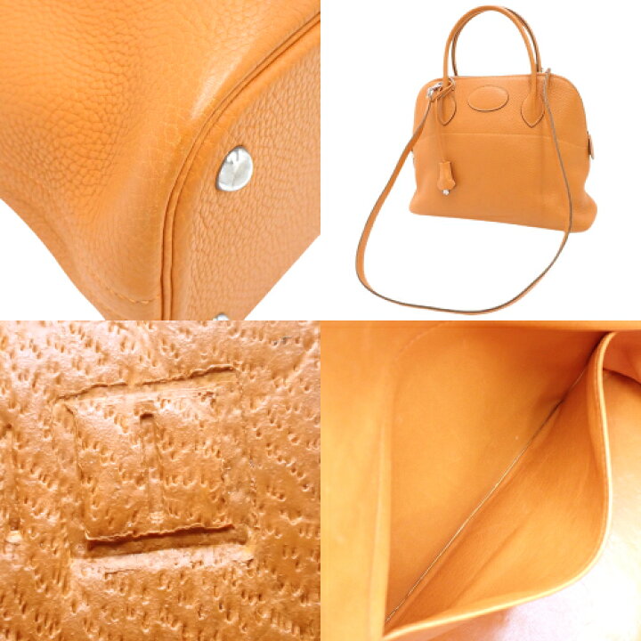 楽天市場】HERMES(エルメス) ボリード 31 ポティロン オレンジ  