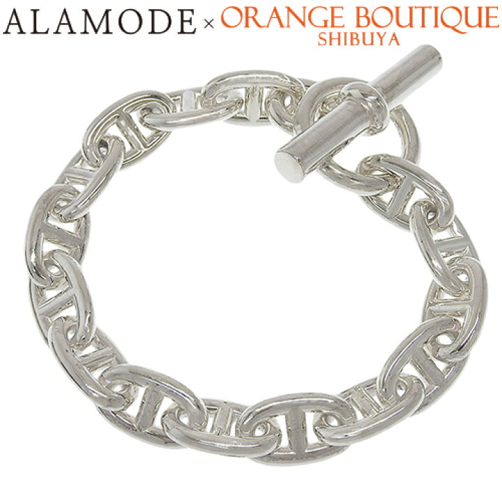 楽天市場】【2024年保証書付】 HERMES(エルメス) シェーヌダンクルMM  